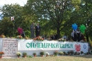 Oplenacka berba 2011_12