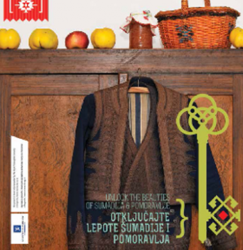 ОТКЉУЧАЈТЕ ЛЕПОТЕ ШУМАДИЈЕ И ПОМОРАВЉА