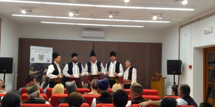 Музичка традиција Шумадије